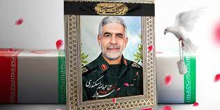 شهید اسکندری 2