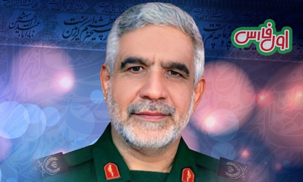 شهید اسکندری