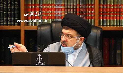 موسوی دادگستری