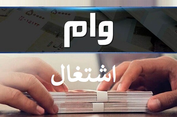 وامبانکی