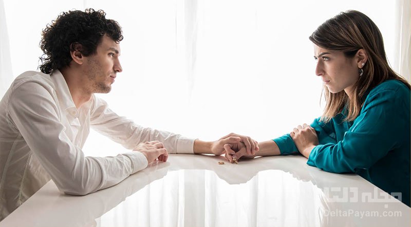 Marriage to a divorced woman
