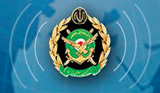 ارتش