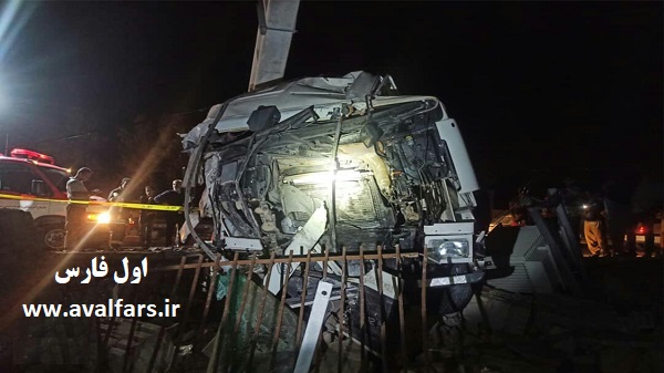 حادثهتصادفشیراز
