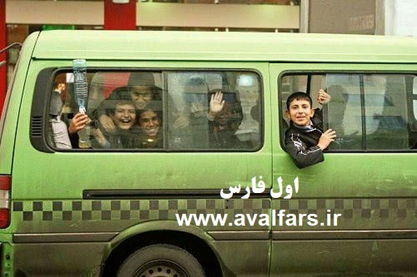 سرویس مدارس شیراز