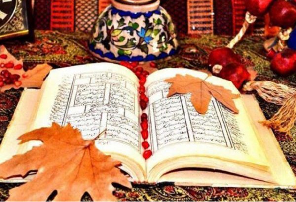 فال حافظ 3