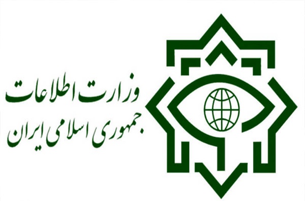 وزارتاطلاعات