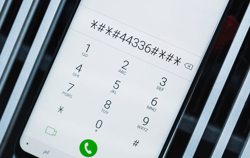 AndroidPIT secret codes ussd 9188