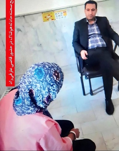 آتشزدنشوهر 1