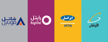 اینترنت موبایل