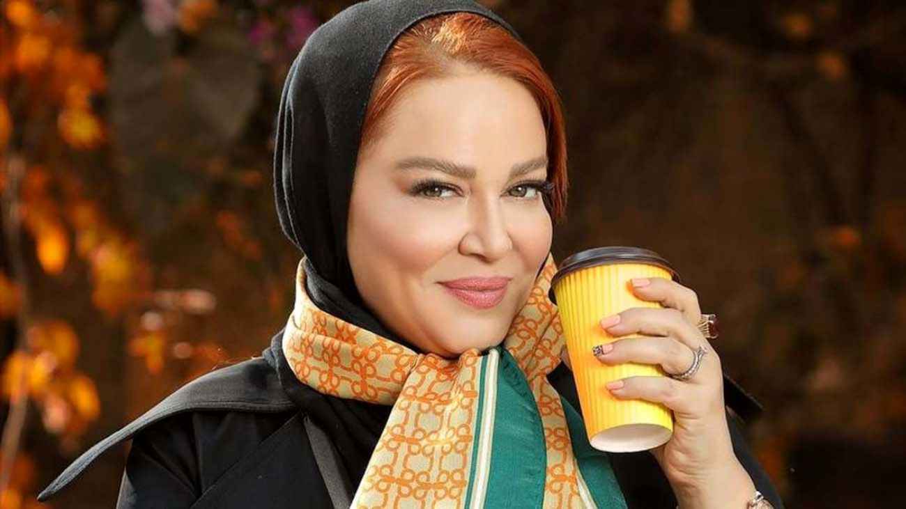 بهارهرهنما
