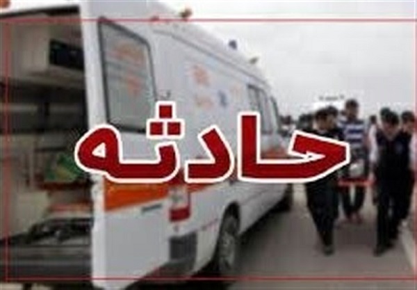 حادثه رانندگی