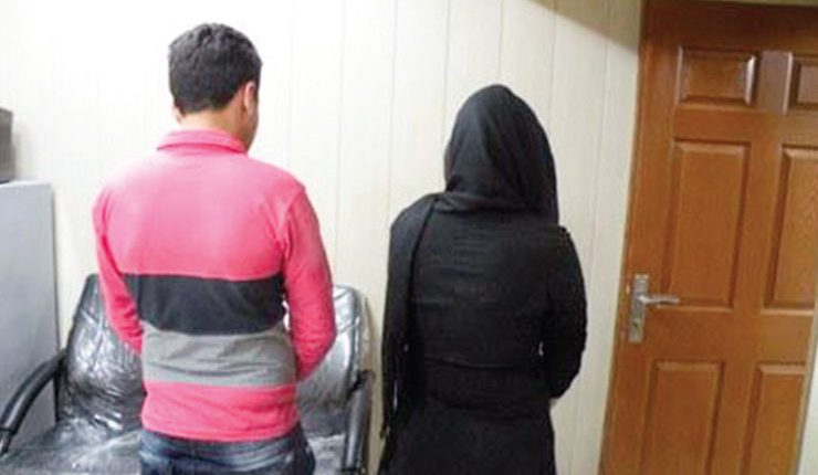 زن ومرد جواندستگیریرمالیطلسم