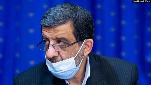 ضرغامی