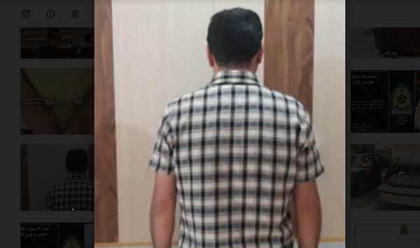 قاتل پیرزن اسیر