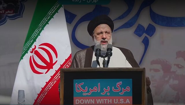 ابراهیم رئیسی