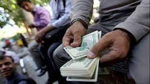 ارز سیار فروشنده