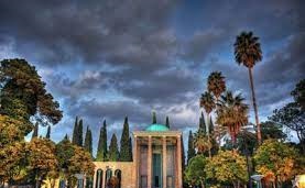 بارانهواشناسیاستان فارس