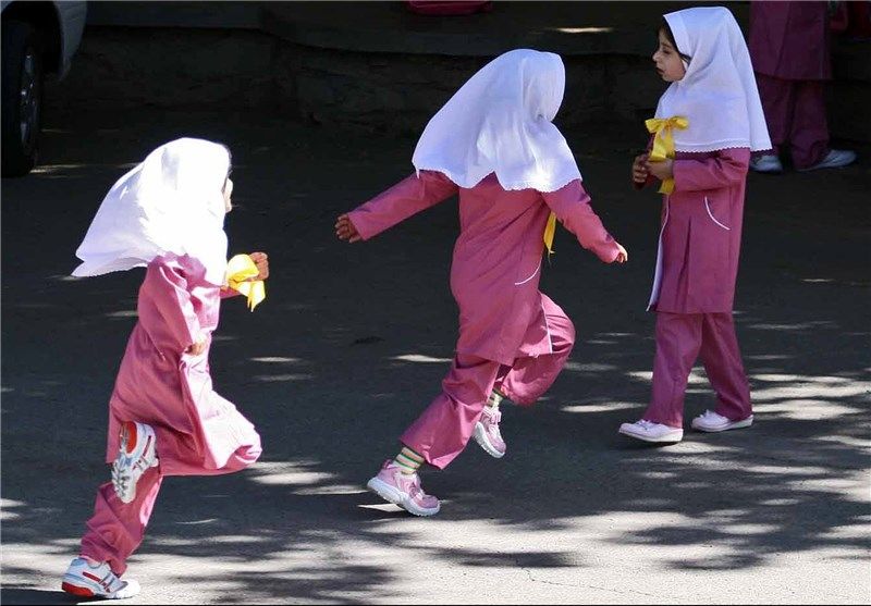 بیمه دانش آموزی