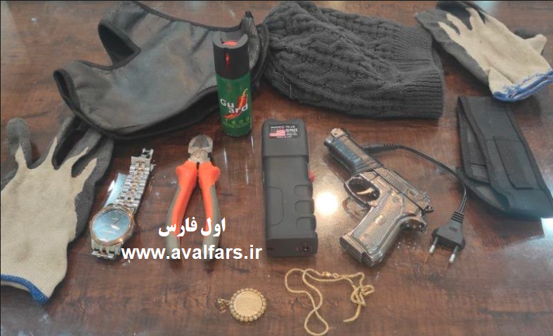 سارق مسلح کازرون