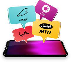 شارژ تلفن همراه