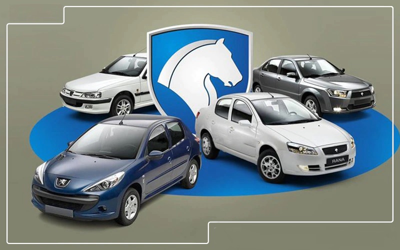 قرعه‌کشی فروش محصولات ایران‌خودرو