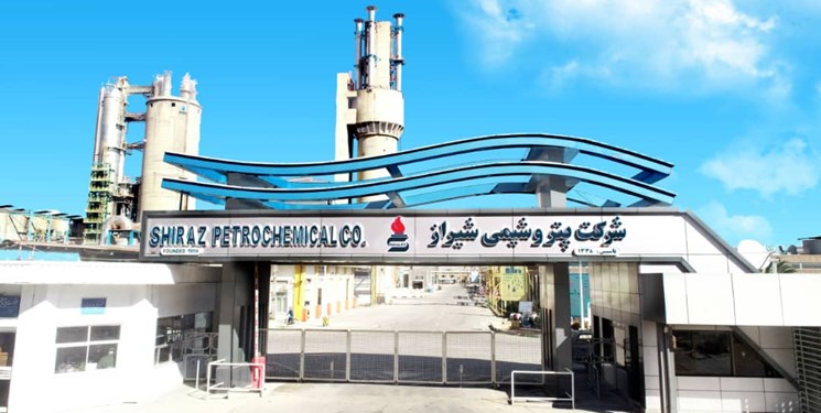 پتروشیمی شیراز