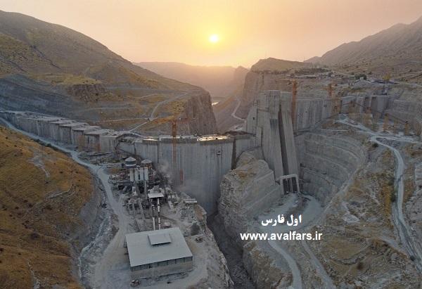 چم شیر1