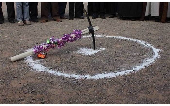 کلنگ زنی