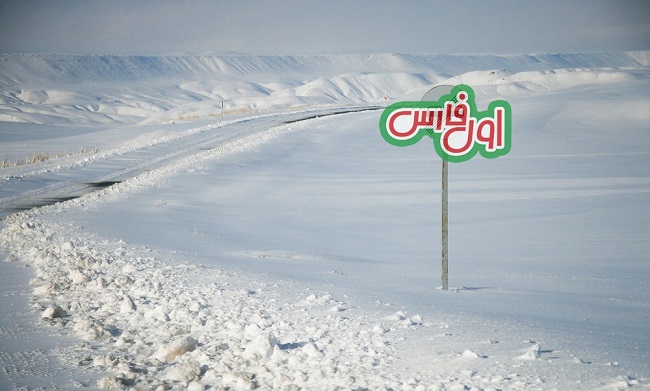 برف هواشناسیهوشنگجهانبخش