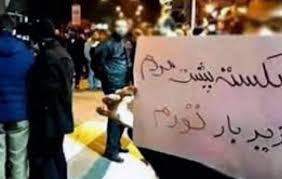 تورم