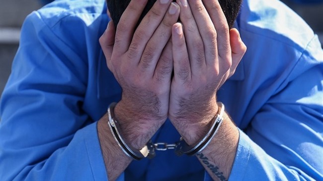 شیادکلاهبردار