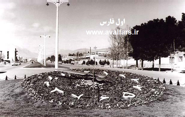 عکس قدیمی از شیراز