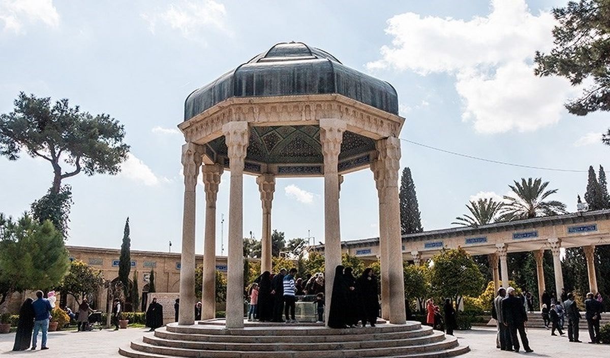 فال حافظ