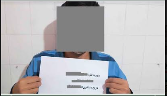 قاتل کوار