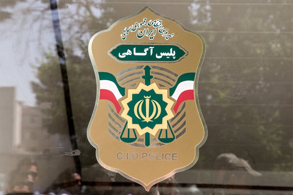 مامور قلابیشناساییپلیس