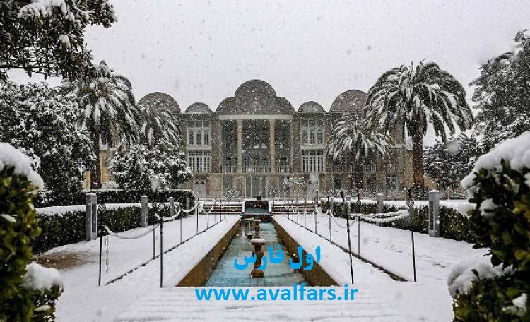 هواشناسی استان فارس