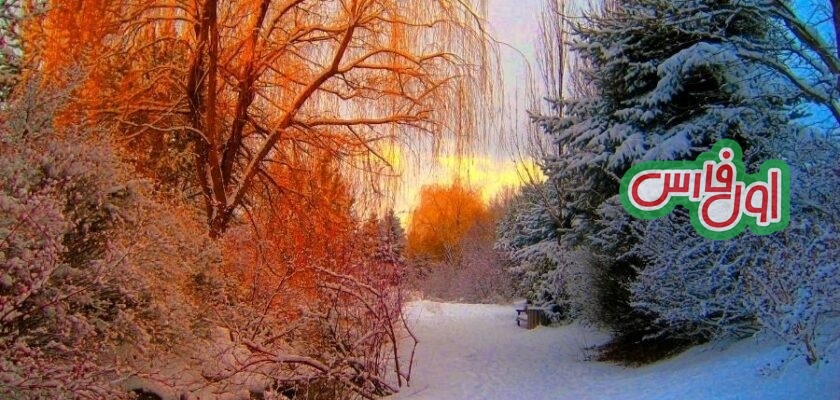 هواشناسی بارانبارندی 1