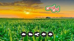 هواشناسی کشاورزی