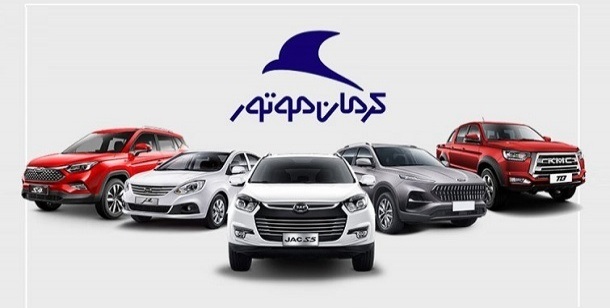 کرمان موتور