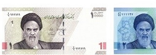اسکناس 1 1