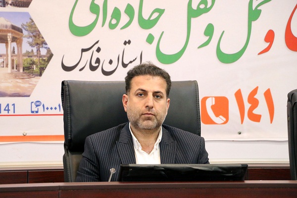 امیری معاونت حمل و نقل جاده ای استان فارسراهداری