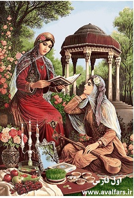 فال حافظ امروز 3
