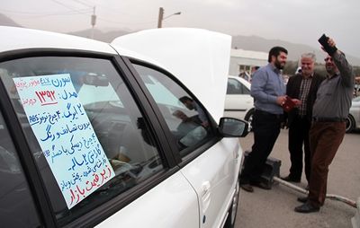 قیمت خودرو