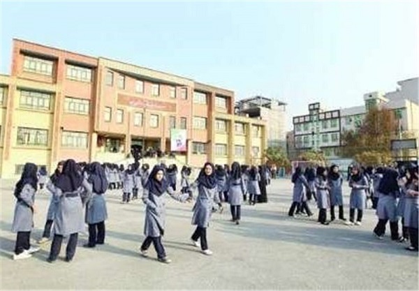 مدرسه