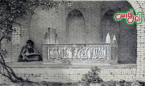 Tomb of Sheikh Saadi by Eugene Flandin