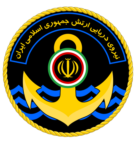 استخدام نیروی دریایی ارتش