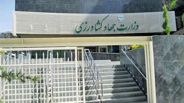 جهادکشاورزی