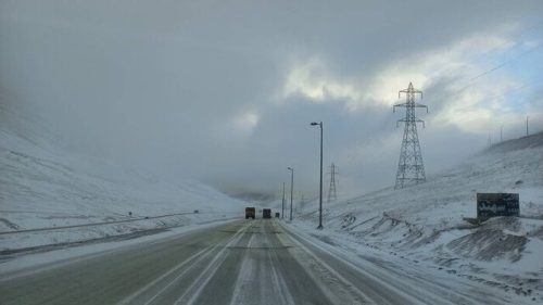 هواشناسی استان فارس