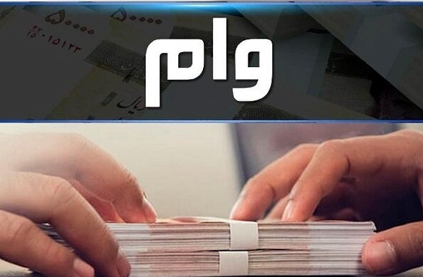 وامبازنشستگان 1