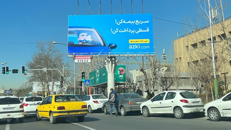بیمه قسطی ازکی